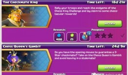 女王皮肤爆料视频下载,视频爆料带你领略独特魅力