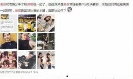 娱乐吃瓜两兄弟,吃瓜兄弟的趣味人生